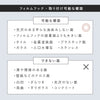 フィルムフック湯おけホルダー ミスト ホワイト.|s5